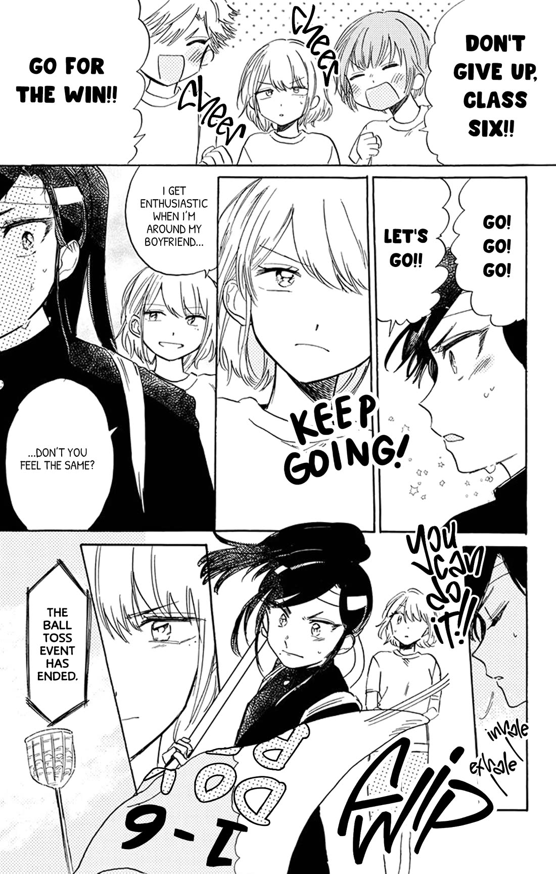 This Delinquent-kun Is Ungrateful chapter 11 page 13