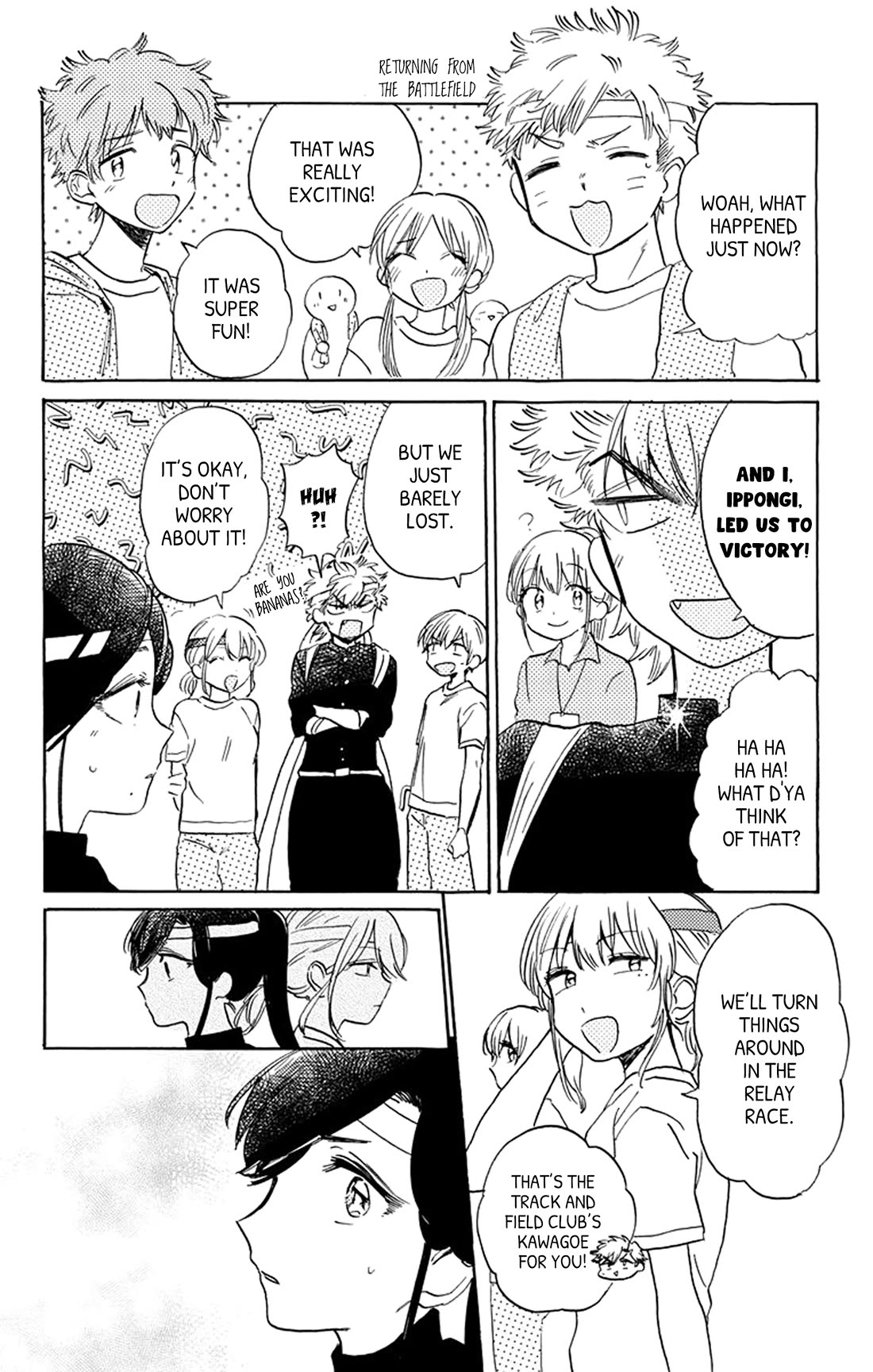 This Delinquent-kun Is Ungrateful chapter 11 page 14