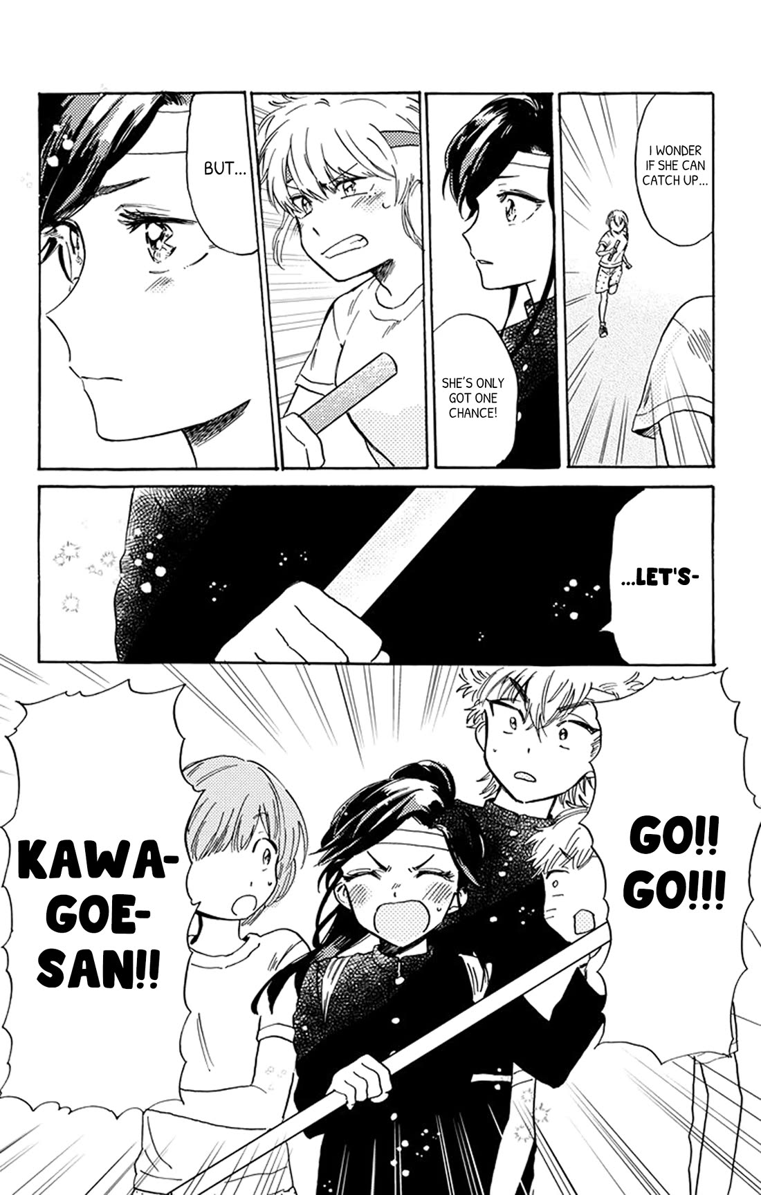 This Delinquent-kun Is Ungrateful chapter 11 page 18