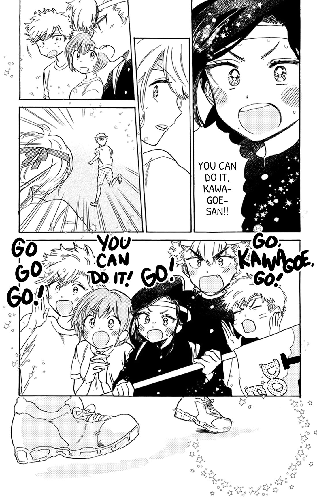 This Delinquent-kun Is Ungrateful chapter 11 page 19