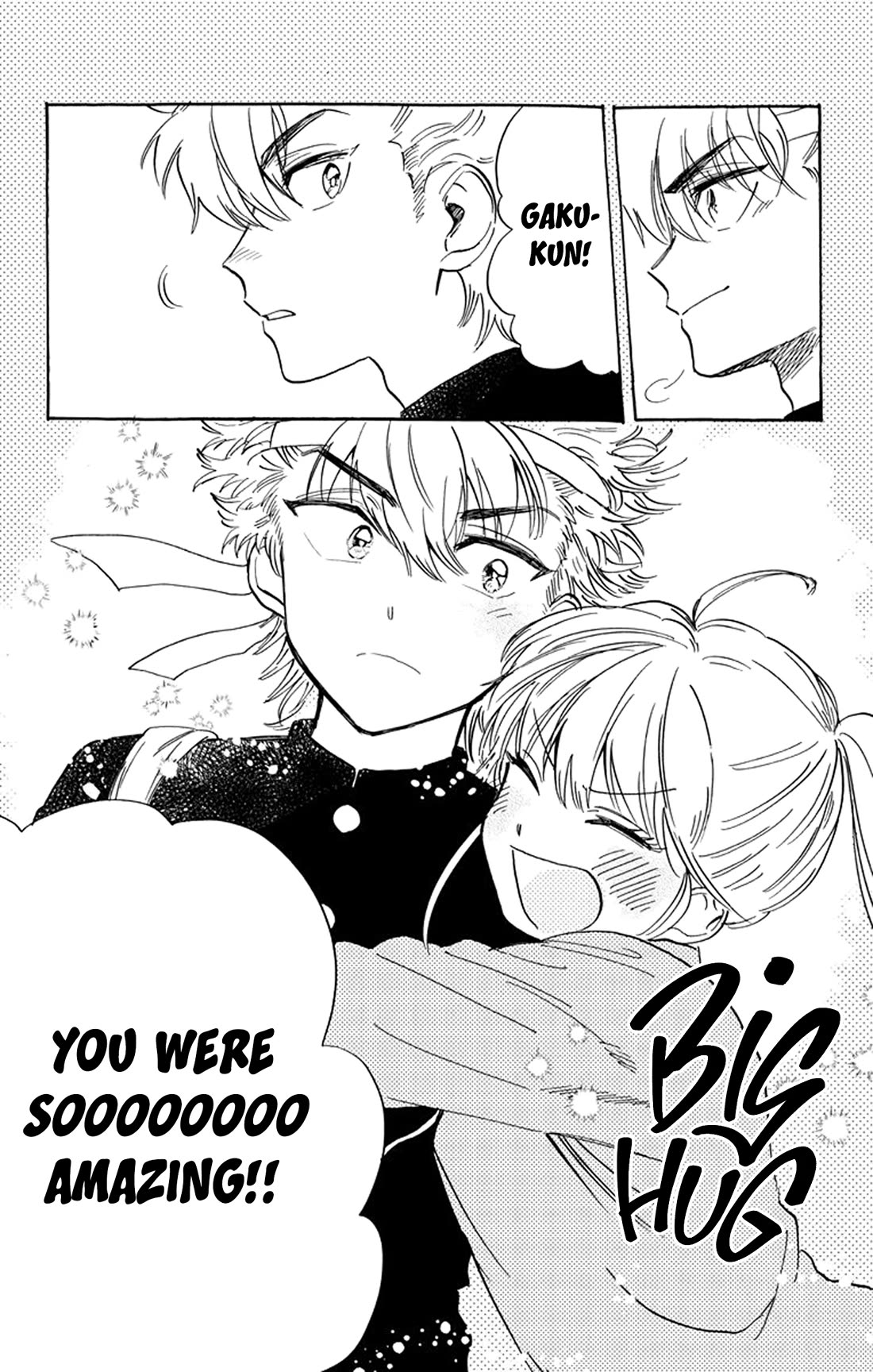 This Delinquent-kun Is Ungrateful chapter 11 page 22