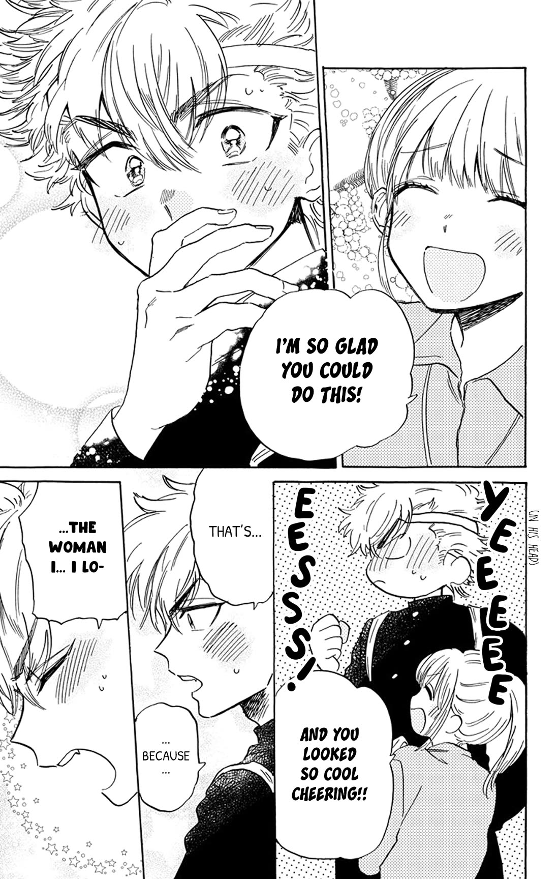 This Delinquent-kun Is Ungrateful chapter 11 page 24