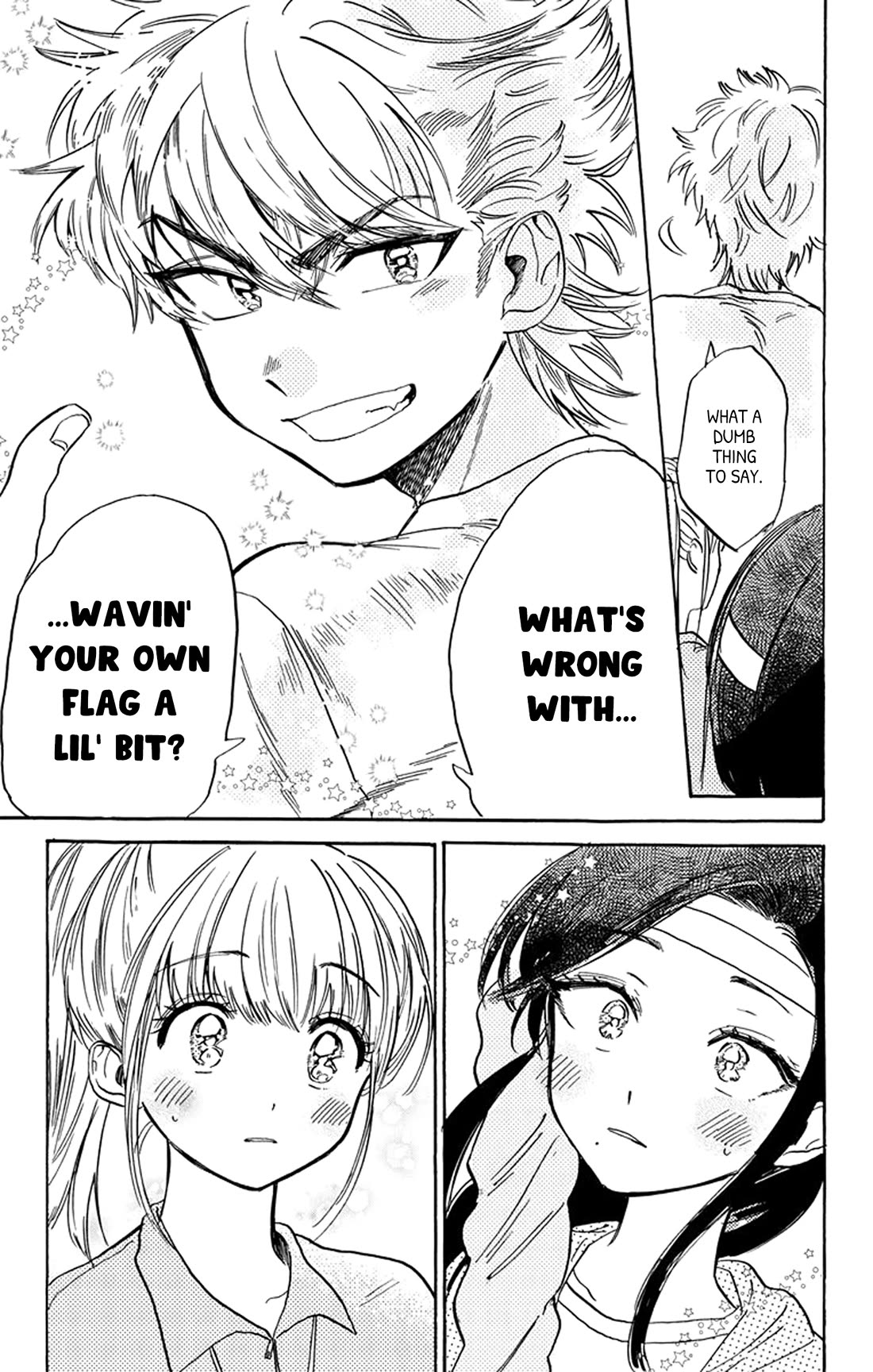 This Delinquent-kun Is Ungrateful chapter 11 page 5
