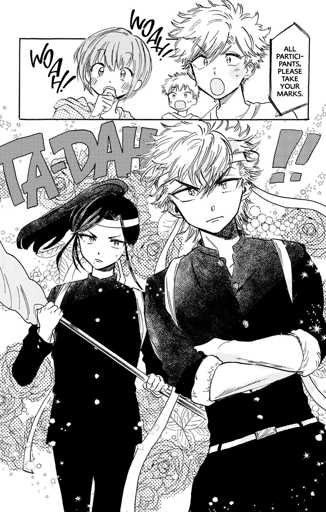 This Delinquent-kun Is Ungrateful chapter 11 page 7