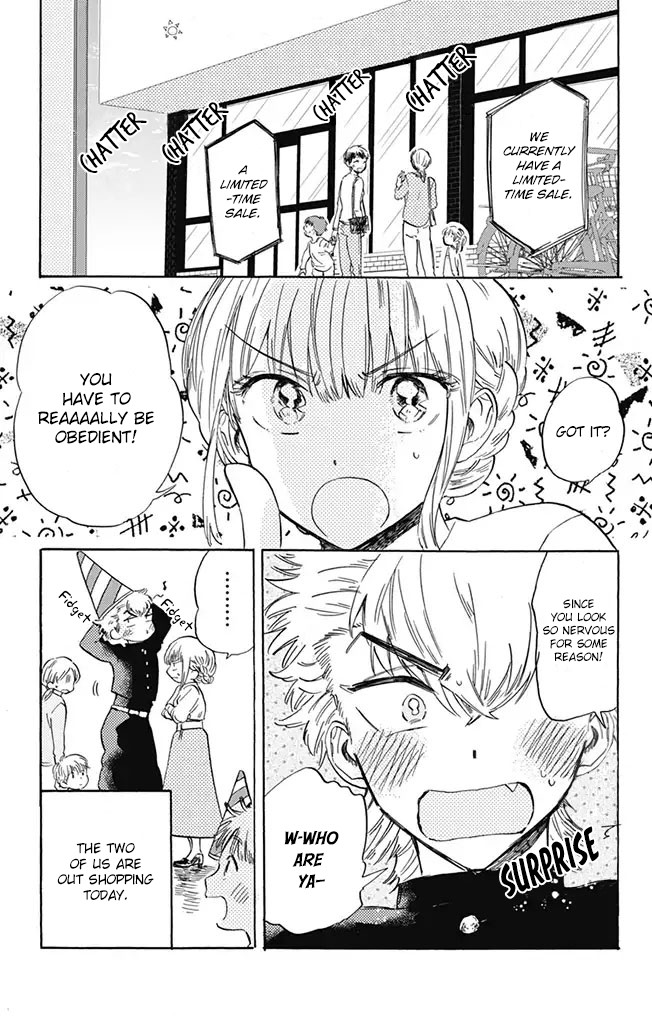 This Delinquent-kun Is Ungrateful chapter 2 page 1