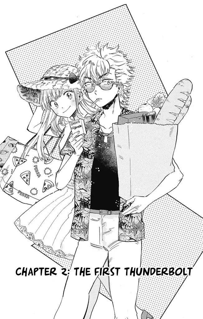 This Delinquent-kun Is Ungrateful chapter 2 page 2