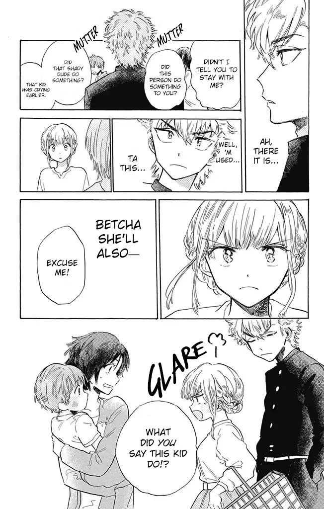 This Delinquent-kun Is Ungrateful chapter 2 page 9