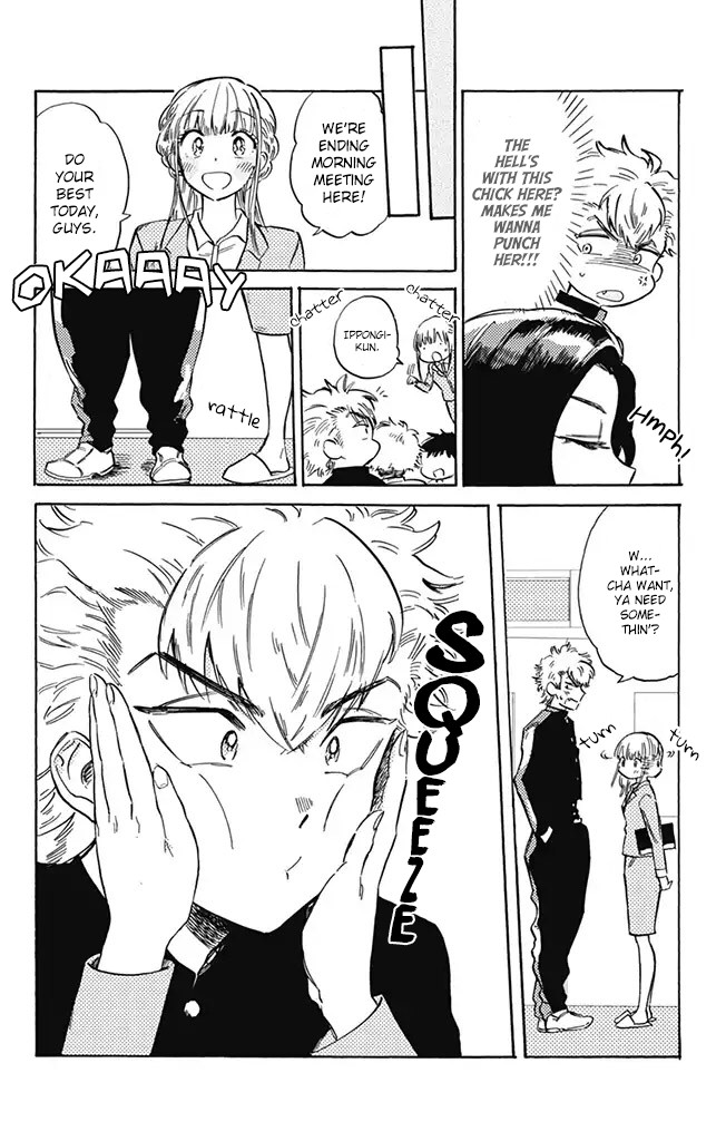 This Delinquent-kun Is Ungrateful chapter 4 page 10