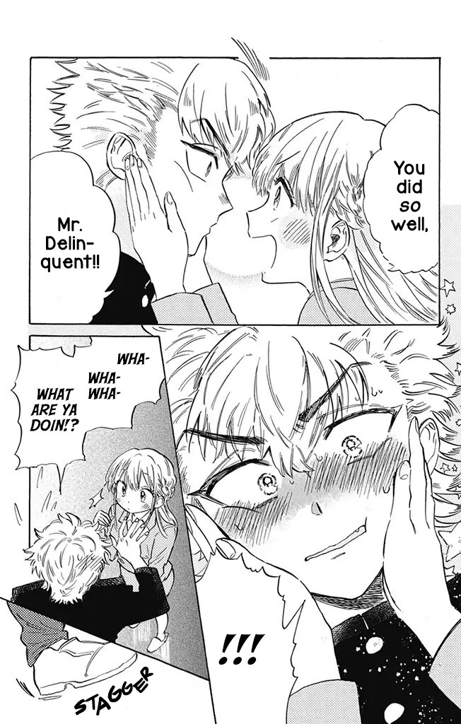 This Delinquent-kun Is Ungrateful chapter 4 page 11