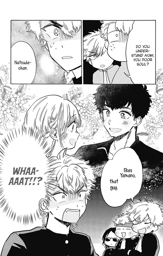 This Delinquent-kun Is Ungrateful chapter 4 page 15