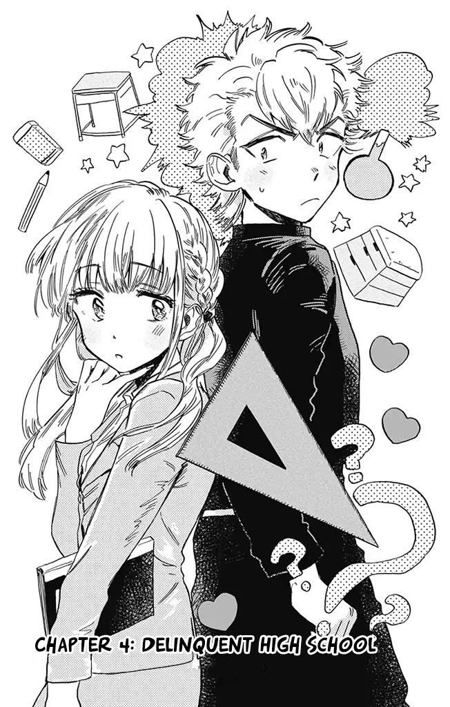 This Delinquent-kun Is Ungrateful chapter 4 page 2