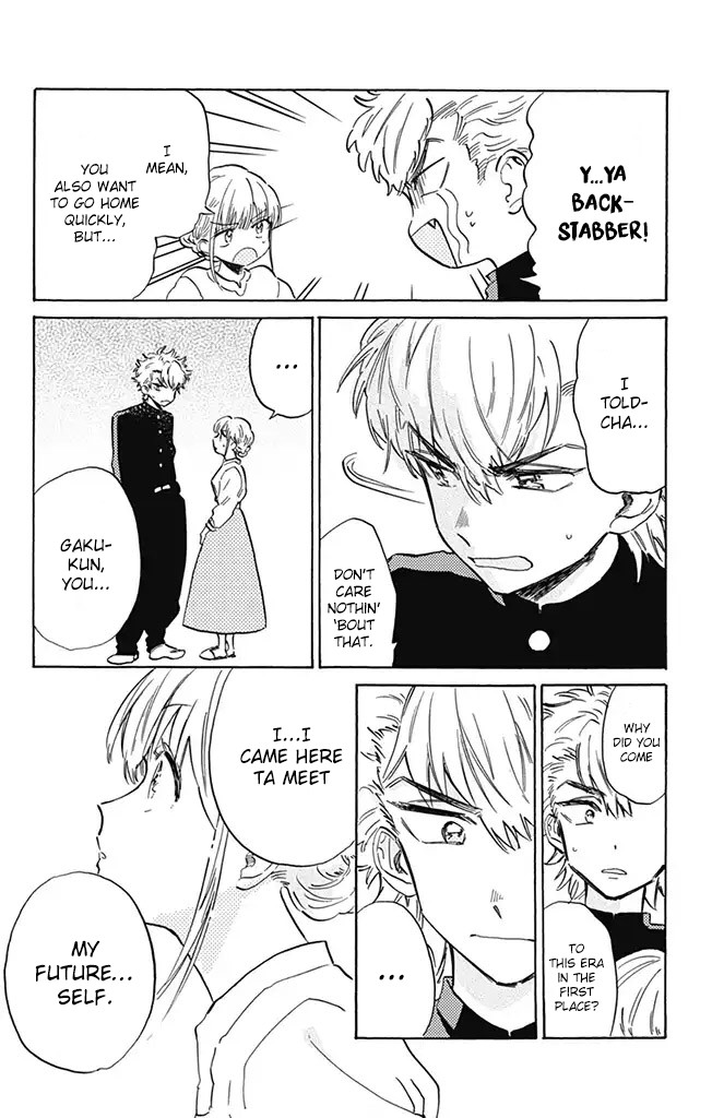 This Delinquent-kun Is Ungrateful chapter 4 page 4