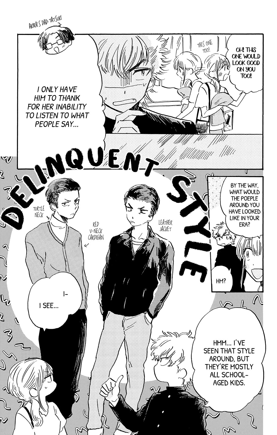 This Delinquent-kun Is Ungrateful chapter 9 page 11