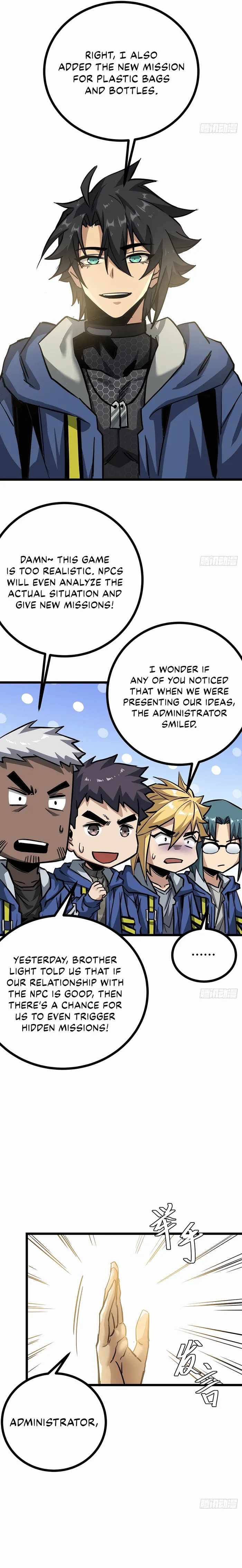 THIS GAME IS TOO REALISTIC chapter 10 page 16