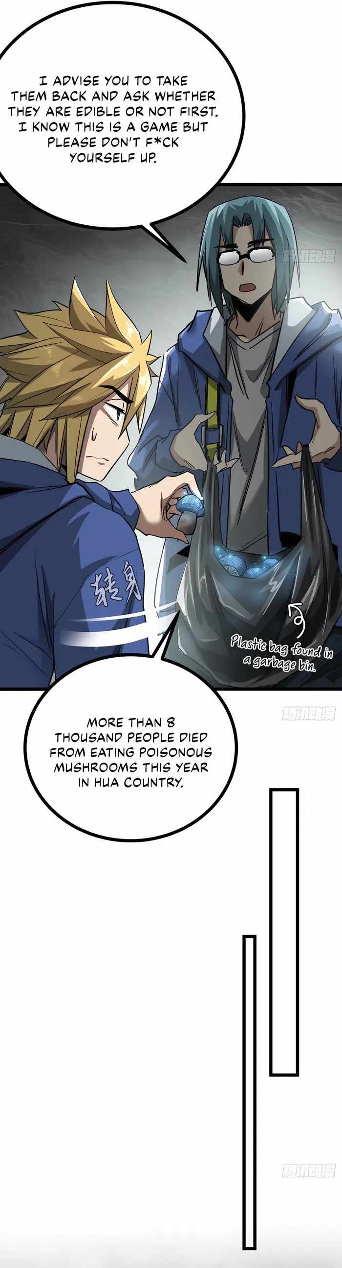 THIS GAME IS TOO REALISTIC chapter 11 page 14