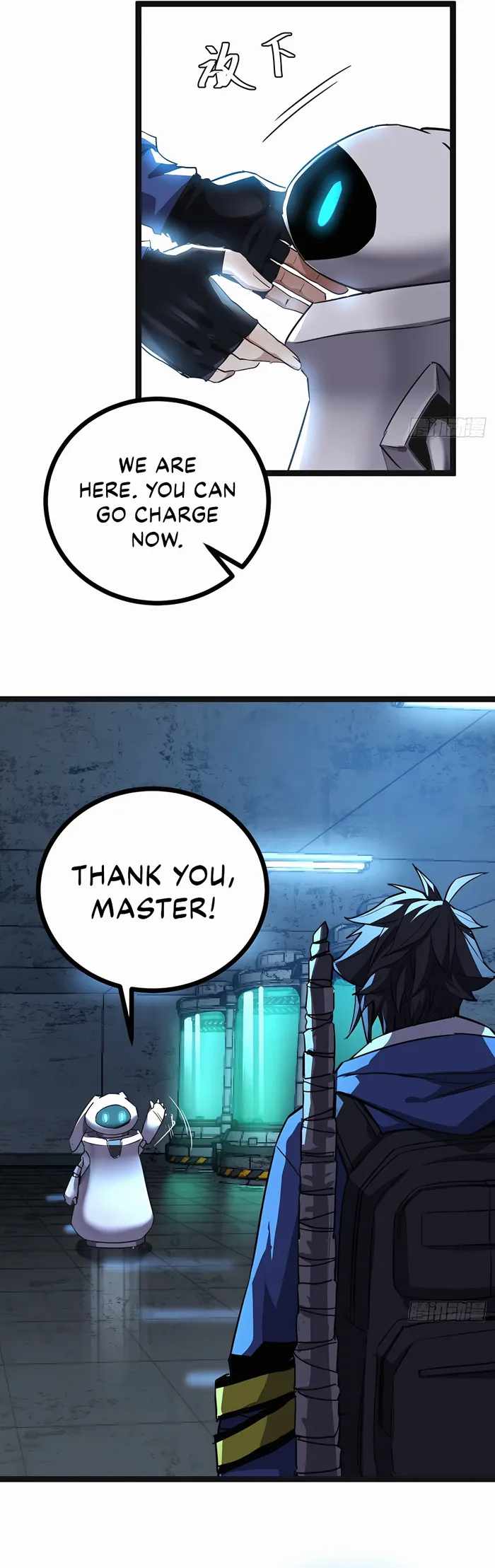 THIS GAME IS TOO REALISTIC chapter 18 page 12