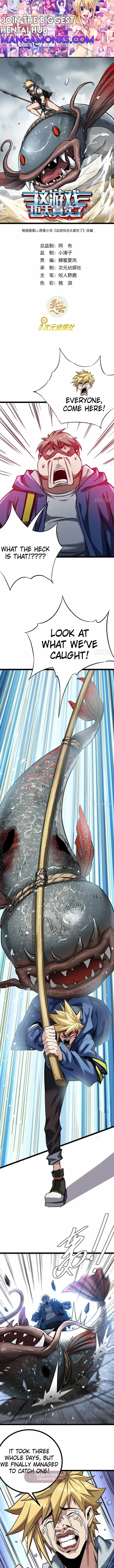 THIS GAME IS TOO REALISTIC chapter 26 page 1