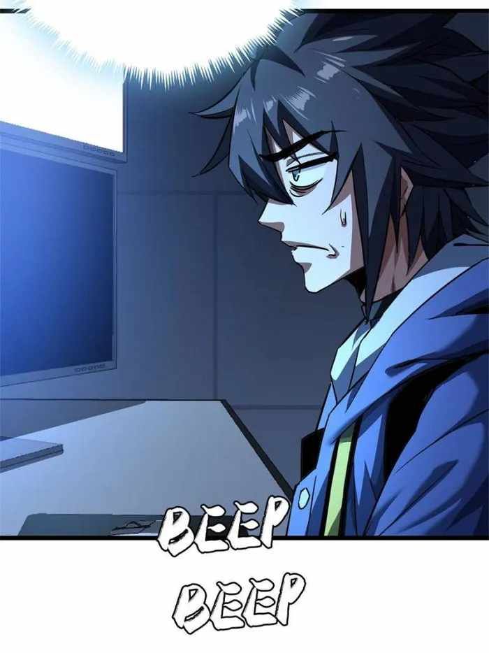 THIS GAME IS TOO REALISTIC chapter 27 page 24