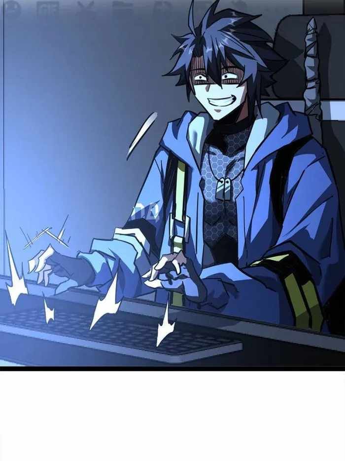 THIS GAME IS TOO REALISTIC chapter 27 page 70