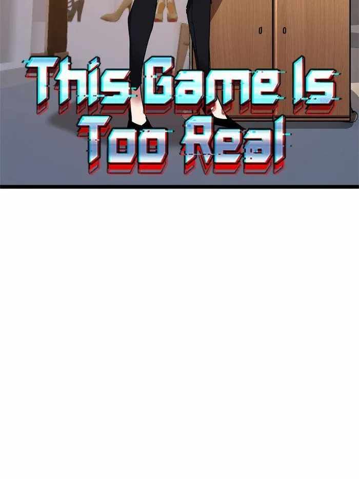 THIS GAME IS TOO REALISTIC chapter 28 page 2