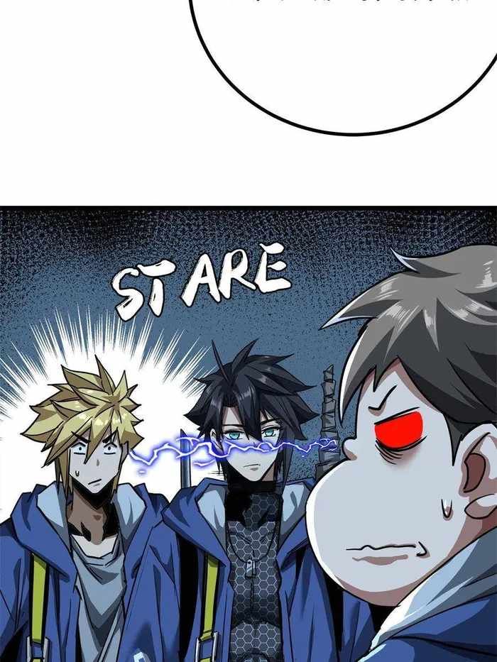 THIS GAME IS TOO REALISTIC chapter 28 page 92