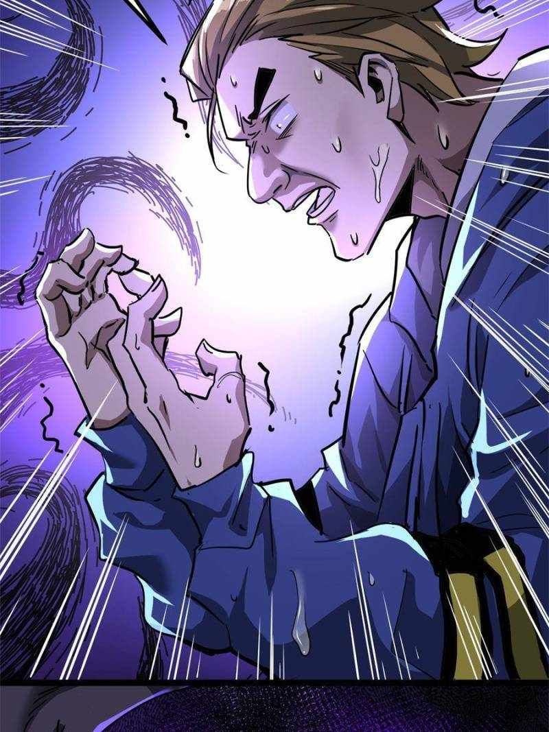 THIS GAME IS TOO REALISTIC chapter 29 page 25