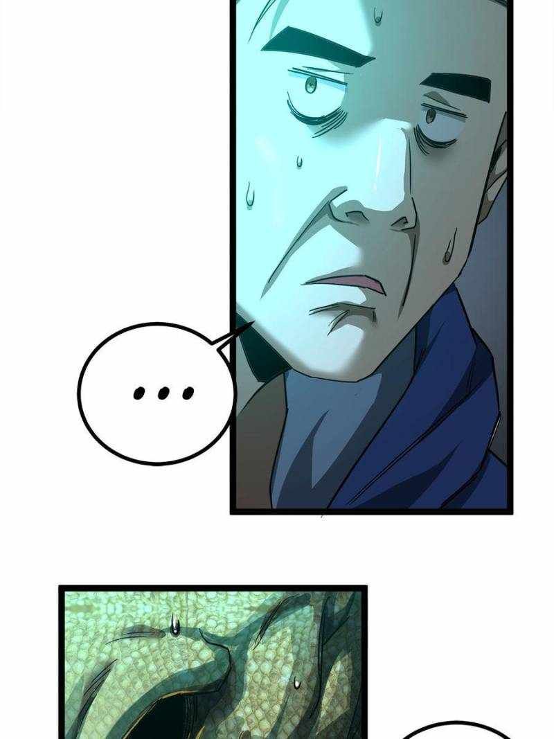 THIS GAME IS TOO REALISTIC chapter 29 page 29