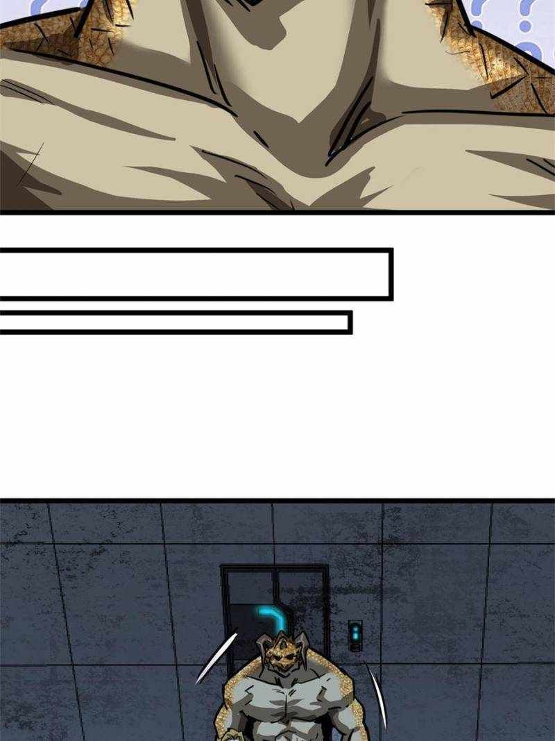 THIS GAME IS TOO REALISTIC chapter 29 page 73