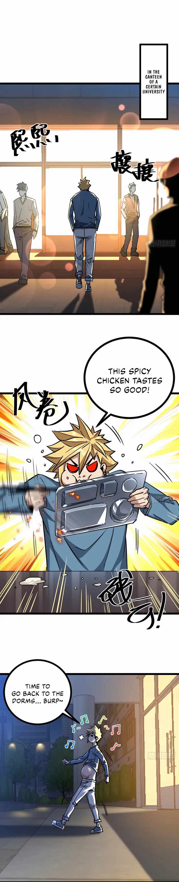 THIS GAME IS TOO REALISTIC chapter 3 page 1