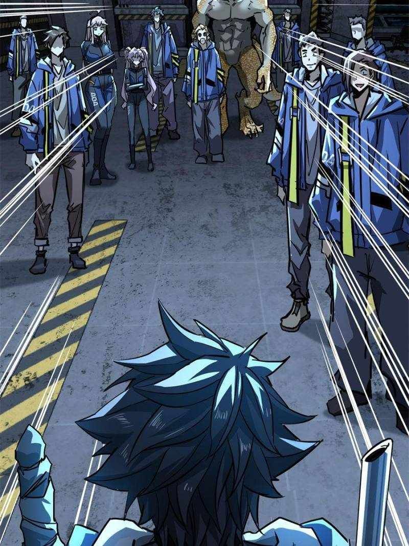 THIS GAME IS TOO REALISTIC chapter 30 page 77