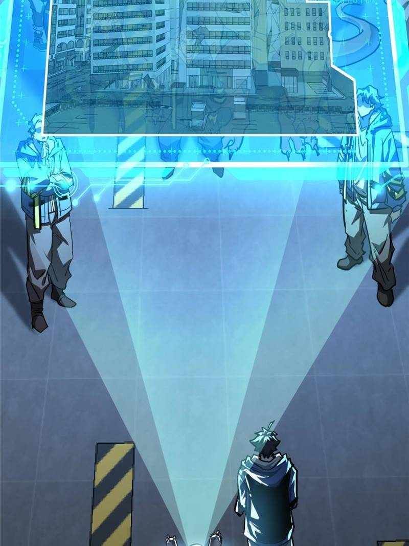 THIS GAME IS TOO REALISTIC chapter 31 page 22