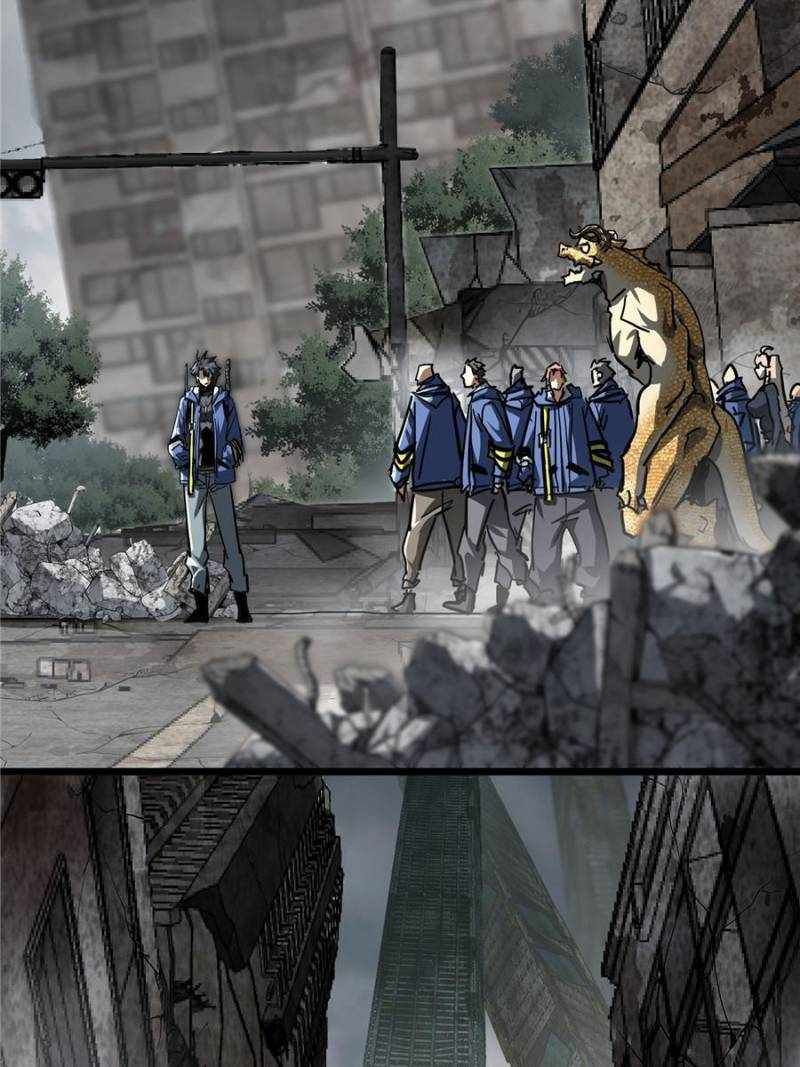 THIS GAME IS TOO REALISTIC chapter 31 page 48