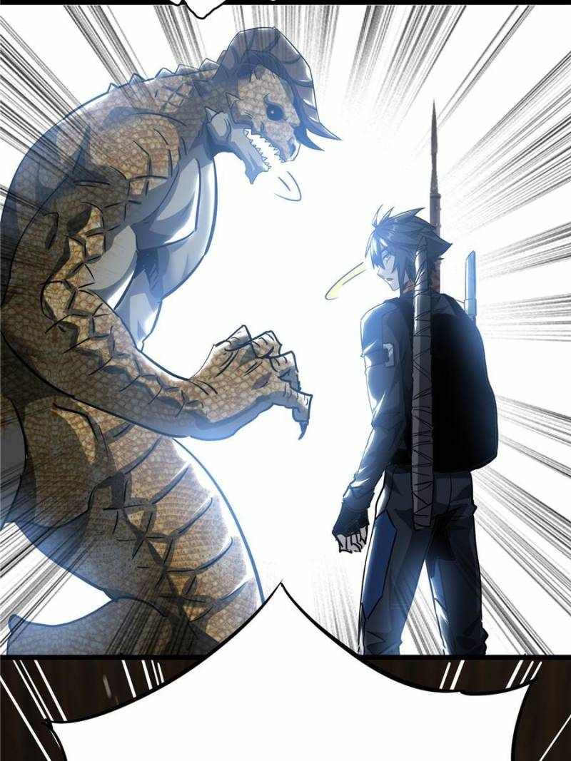 THIS GAME IS TOO REALISTIC chapter 32 page 83