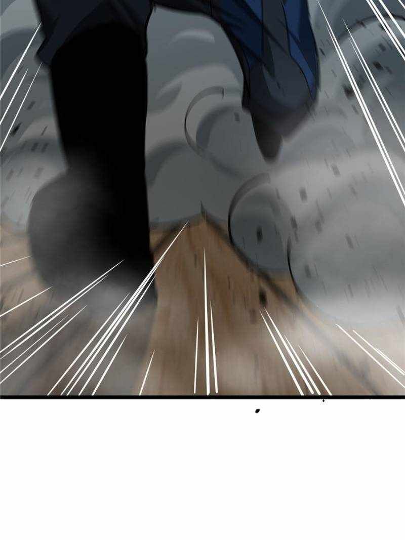 THIS GAME IS TOO REALISTIC chapter 32 page 85