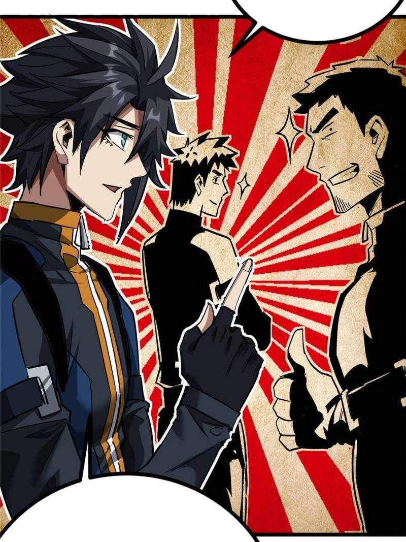 THIS GAME IS TOO REALISTIC chapter 33 page 45