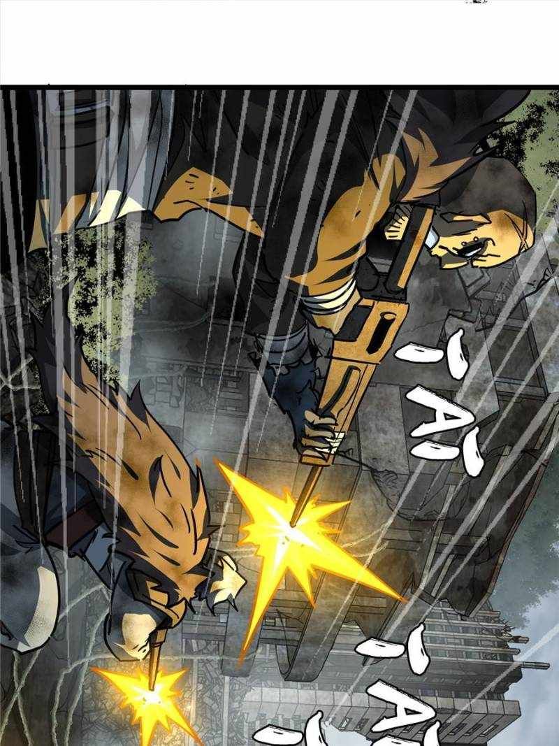 THIS GAME IS TOO REALISTIC chapter 34 page 14