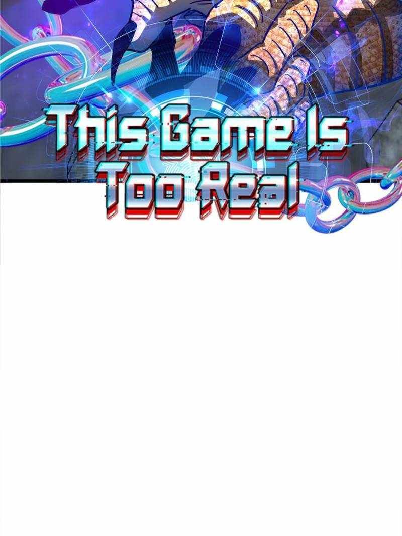 THIS GAME IS TOO REALISTIC chapter 34 page 2