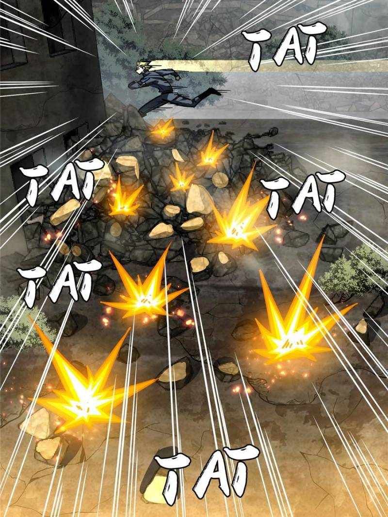 THIS GAME IS TOO REALISTIC chapter 34 page 58