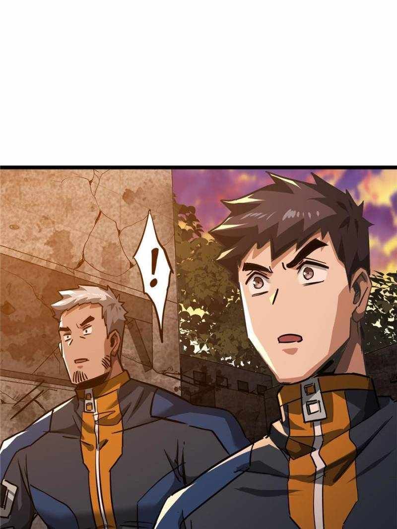 THIS GAME IS TOO REALISTIC chapter 35 page 111