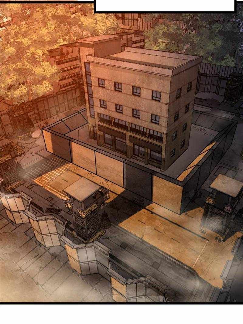 THIS GAME IS TOO REALISTIC chapter 35 page 87