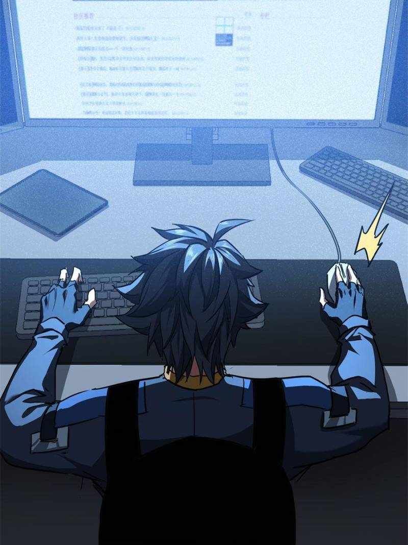 THIS GAME IS TOO REALISTIC chapter 37 page 23