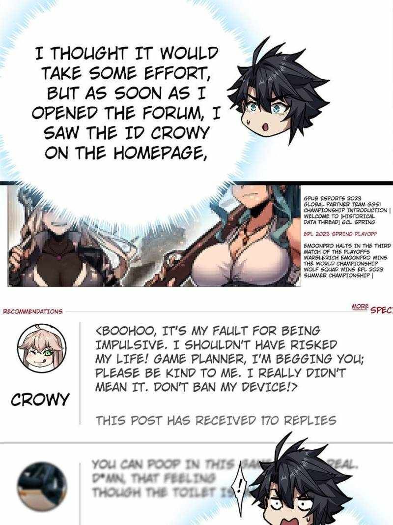 THIS GAME IS TOO REALISTIC chapter 37 page 26