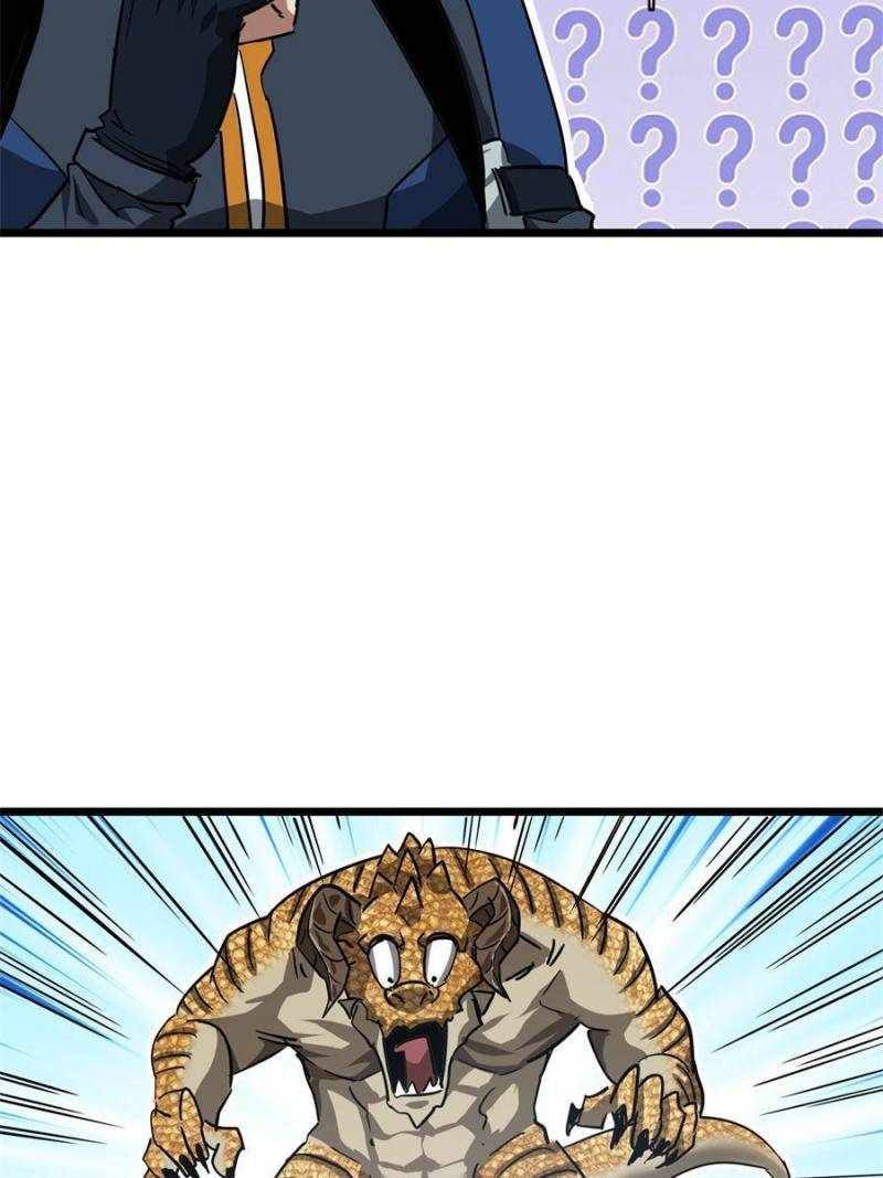 THIS GAME IS TOO REALISTIC chapter 38 page 19