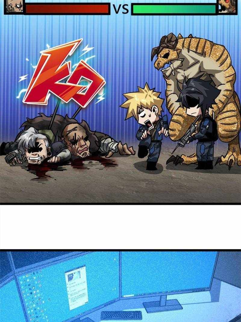 THIS GAME IS TOO REALISTIC chapter 38 page 26