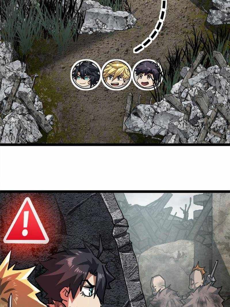 THIS GAME IS TOO REALISTIC chapter 39 page 80