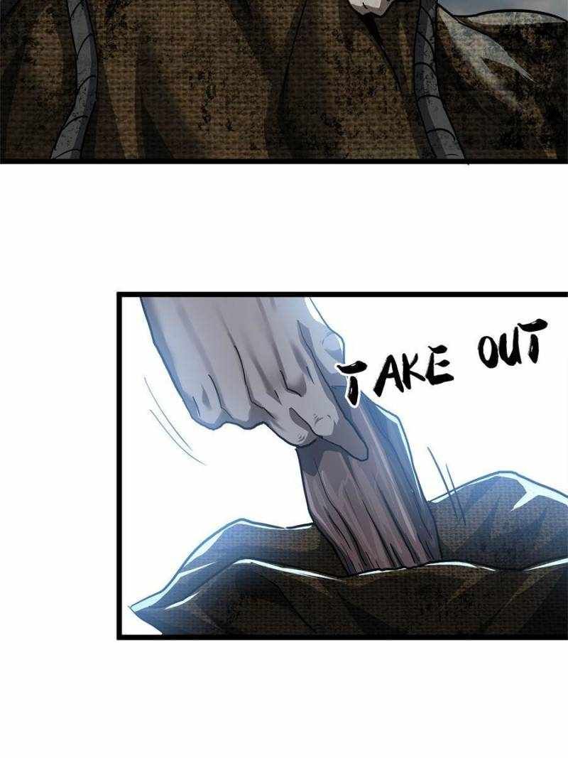 THIS GAME IS TOO REALISTIC chapter 40 page 47