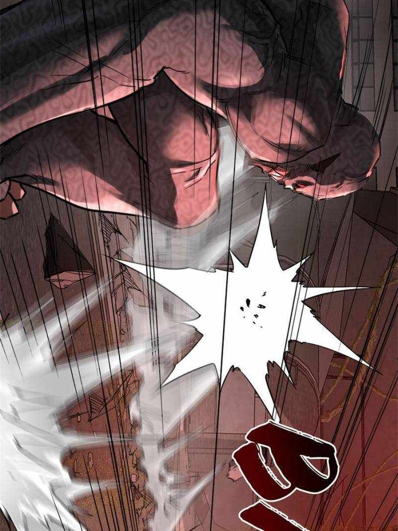 THIS GAME IS TOO REALISTIC chapter 41 page 76