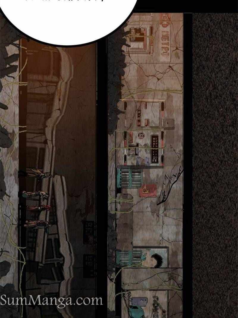 THIS GAME IS TOO REALISTIC chapter 43 page 34