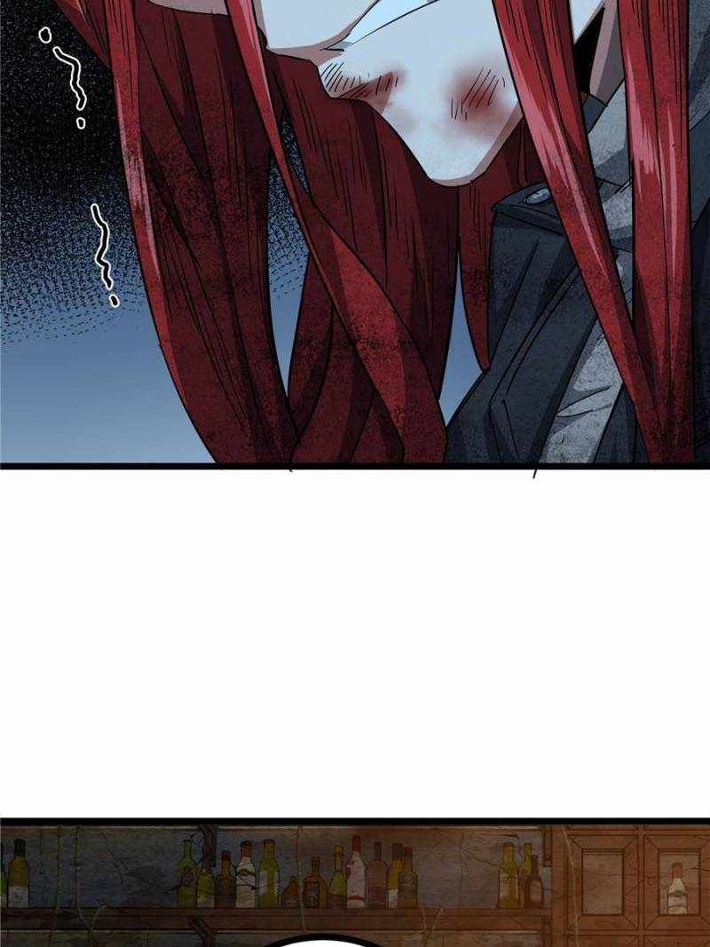 THIS GAME IS TOO REALISTIC chapter 44 page 16