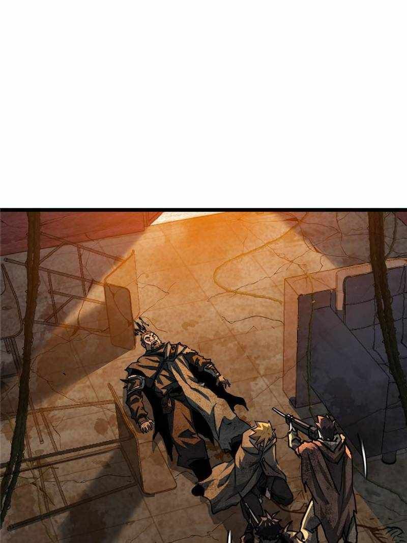 THIS GAME IS TOO REALISTIC chapter 44 page 28